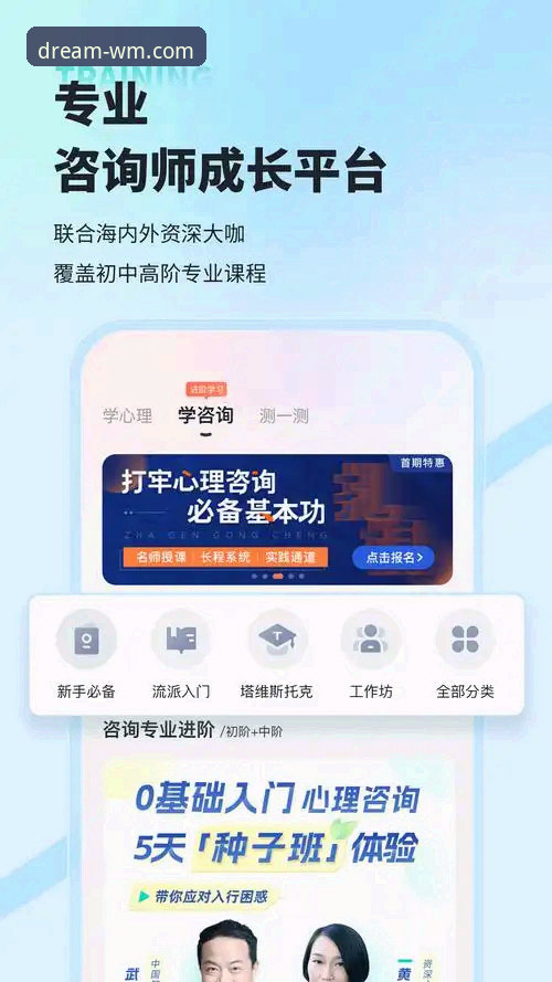 资深用户实测:2026完美体育一站式服务使用心得与实战经验分享
