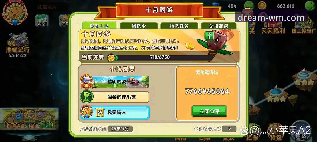 完美体育app怎么安装:移动端下载 vs 网页端体验的全面对比