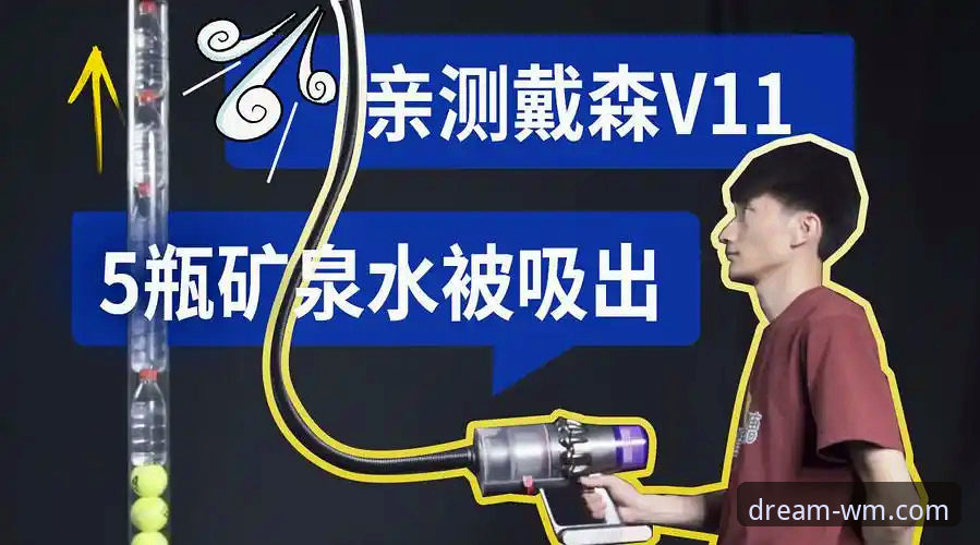 深度揭秘:完美体育wm下载不了怎么办?老用户亲测的5个有效解决方案